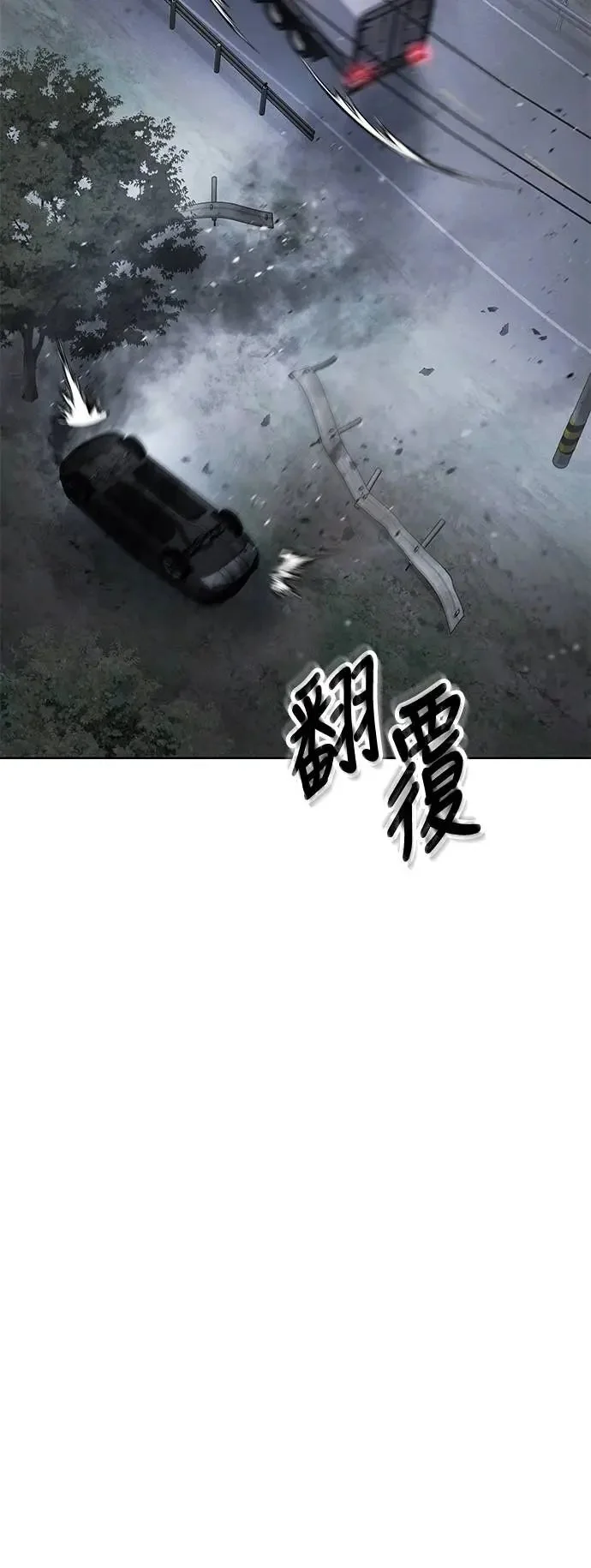 第267页