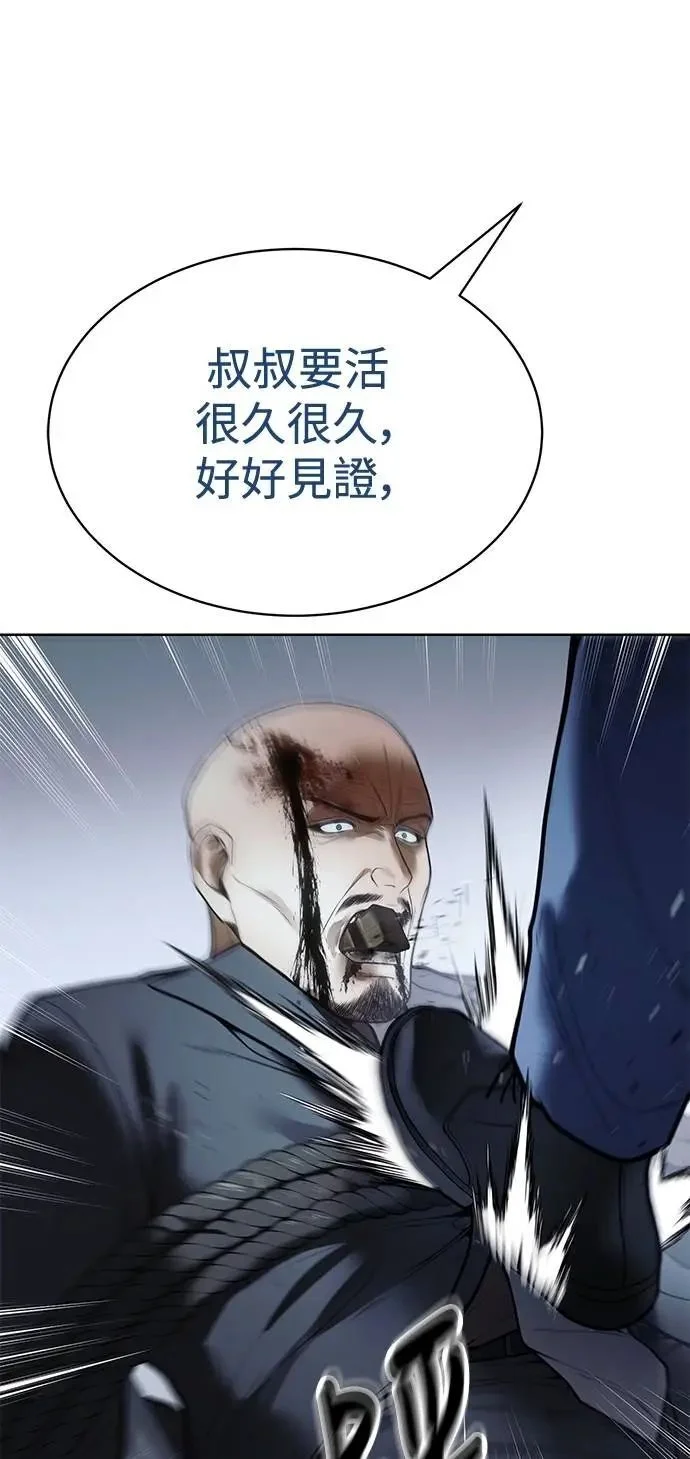 第309页