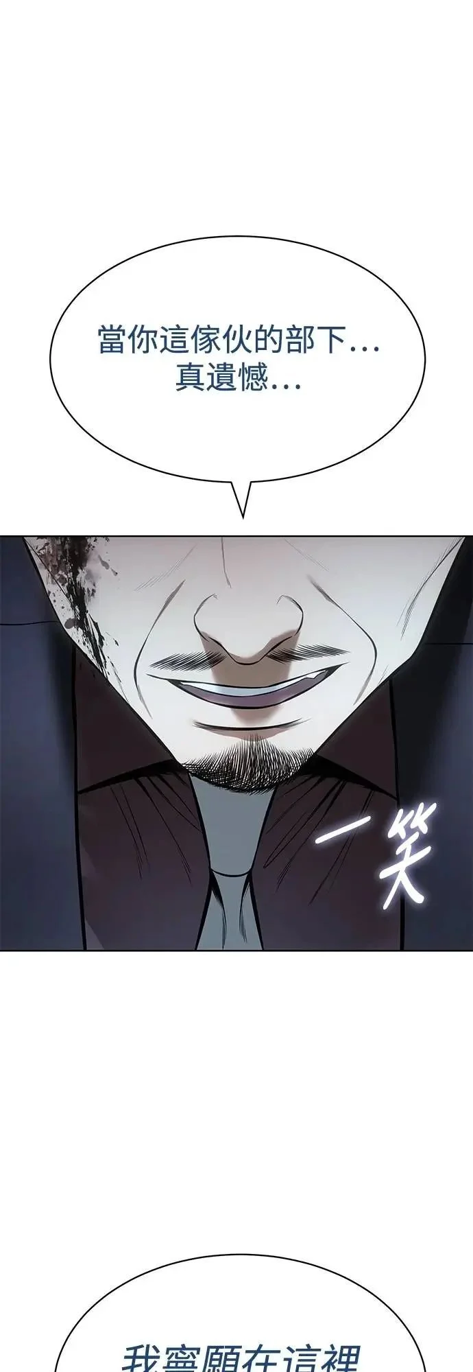 第291页