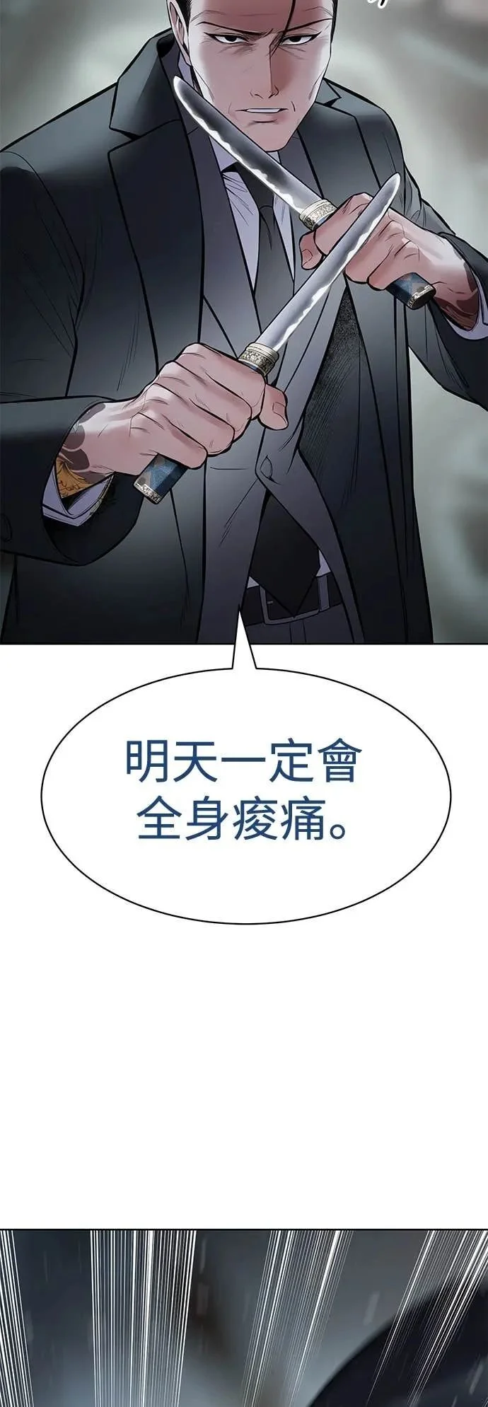 第252页