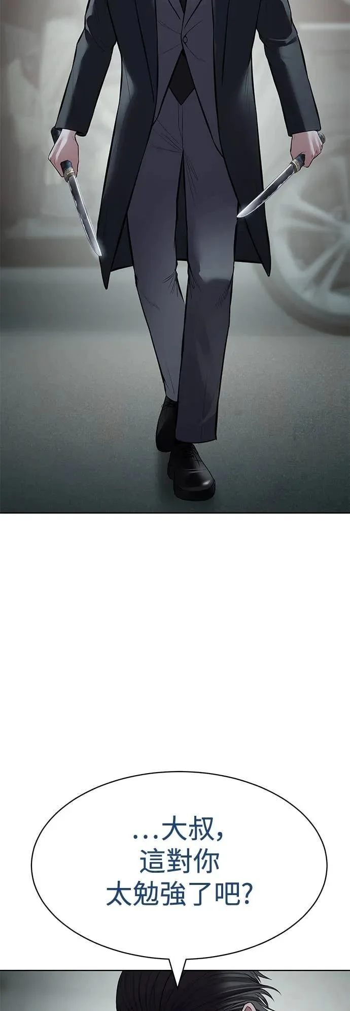 第246页