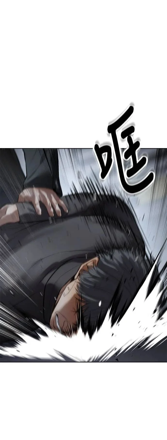 第195页