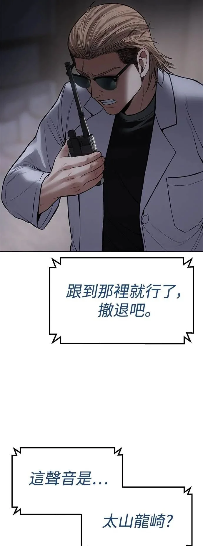 第273页