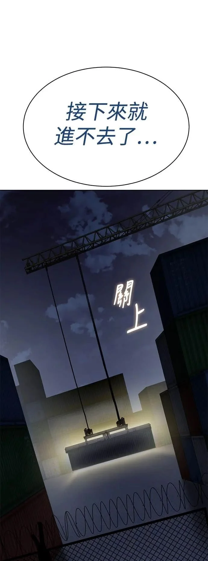 第267页