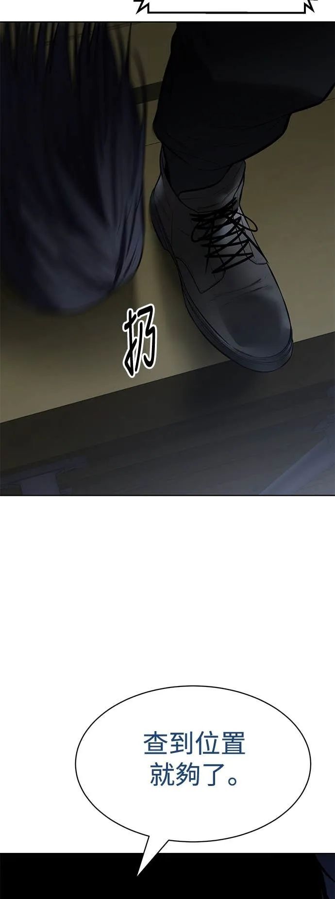 第276页