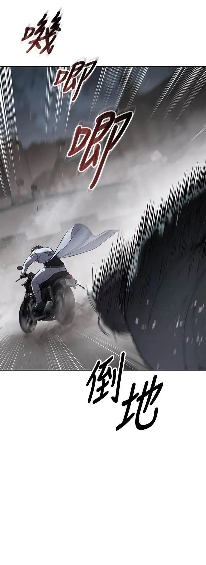 第276页