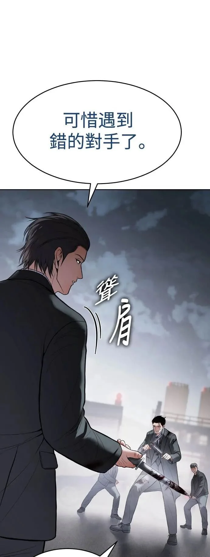 第246页