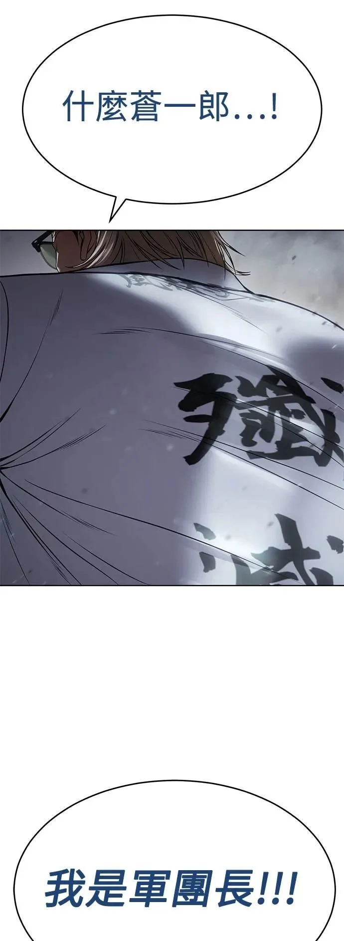 第279页
