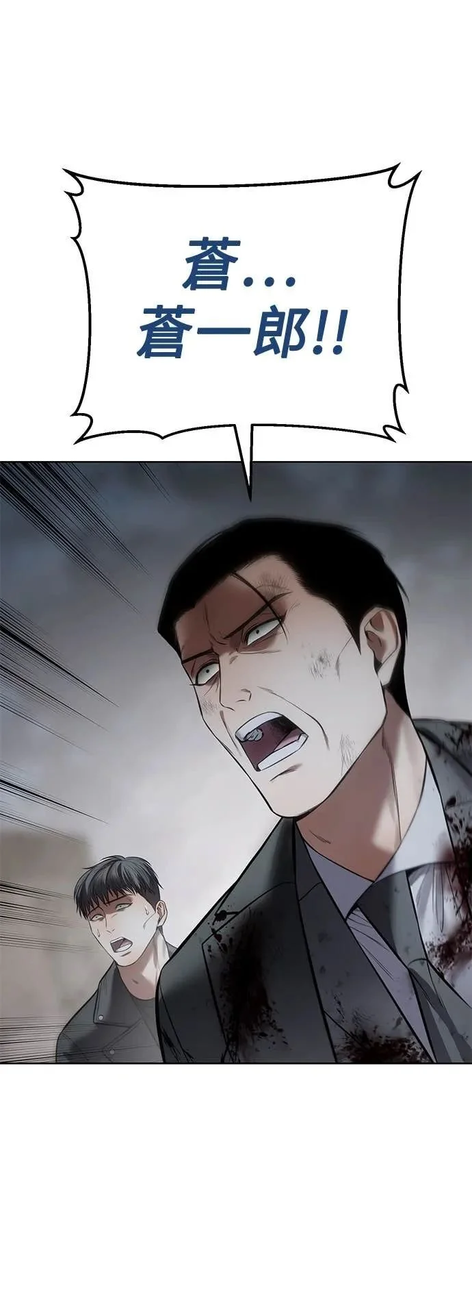 第273页