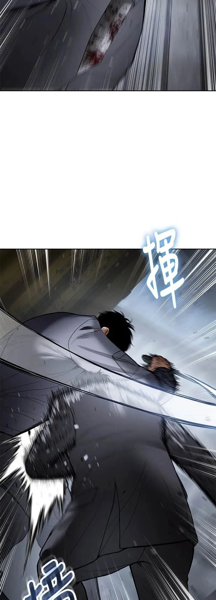 第204页