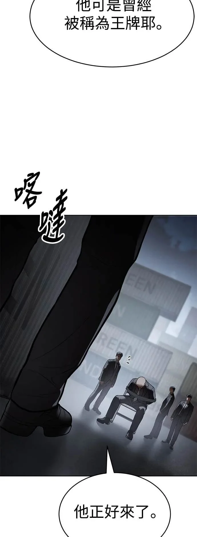第285页