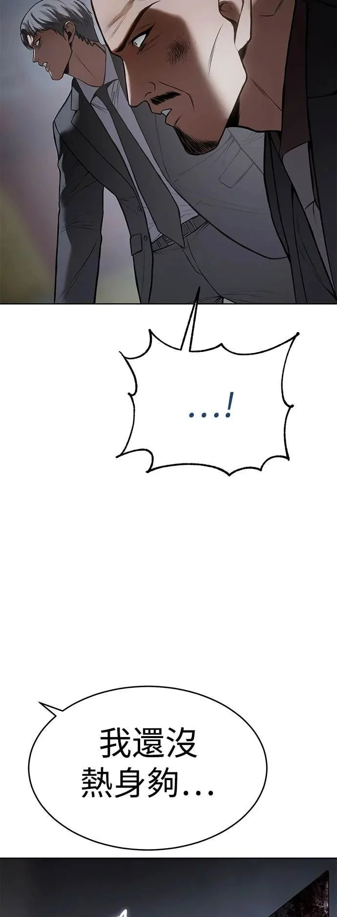第300页
