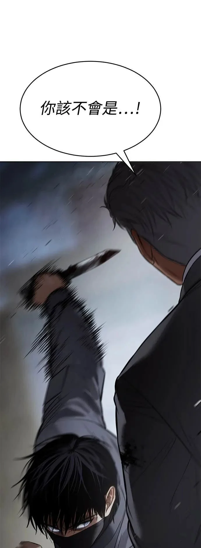 第273页