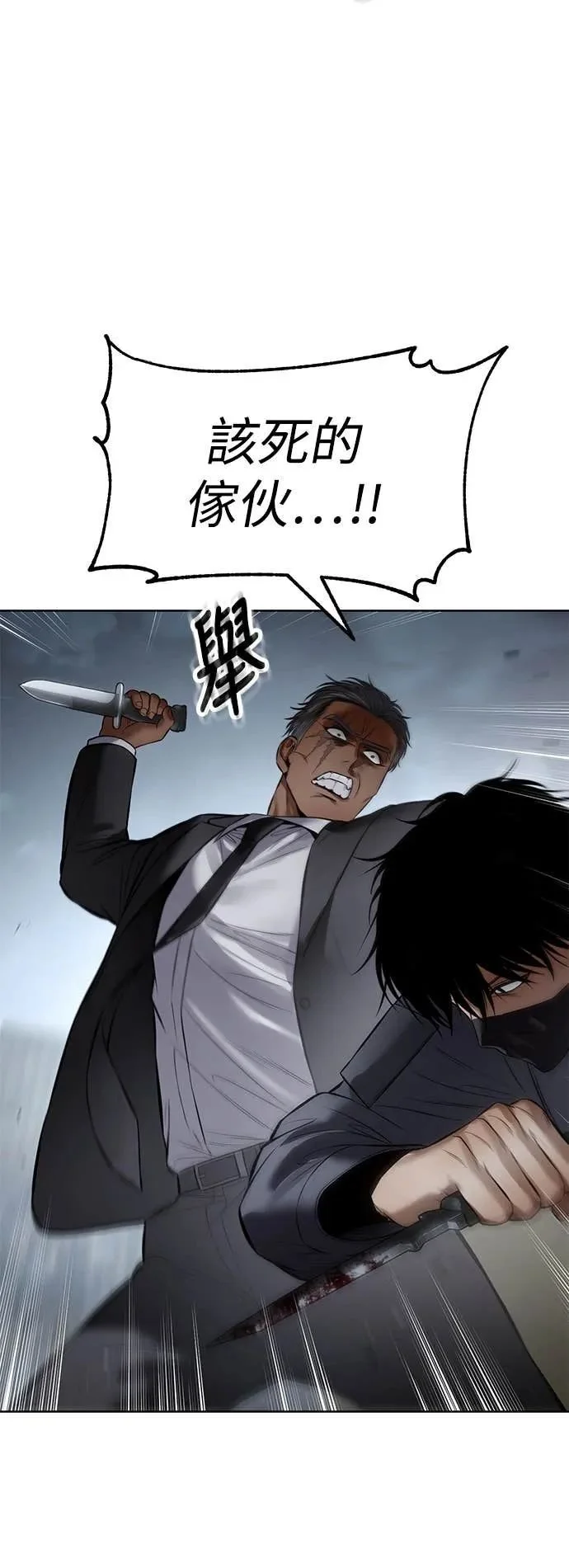 第249页