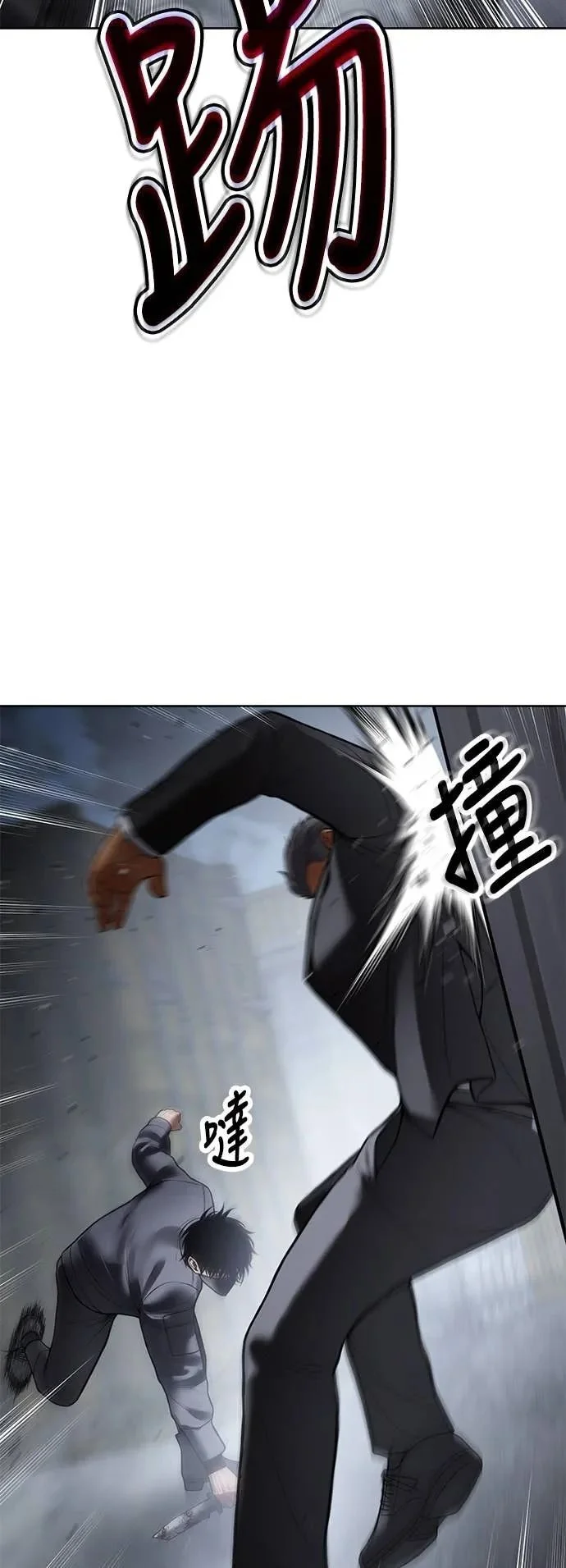 第192页