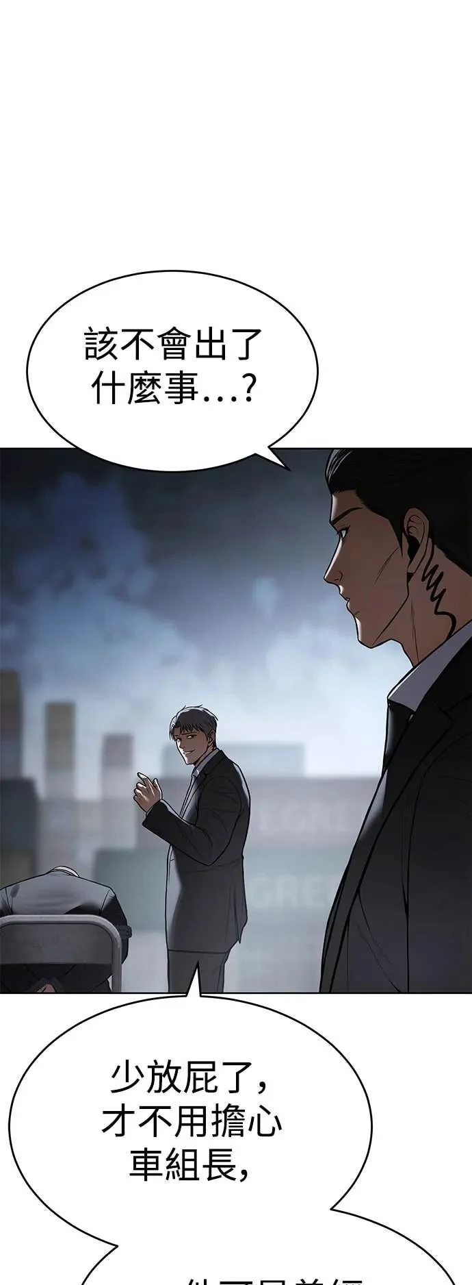 第282页