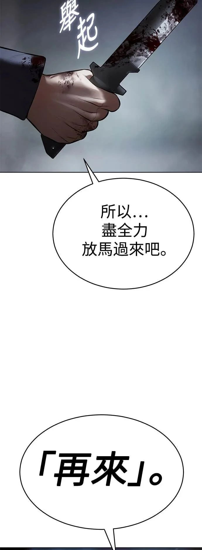 第303页