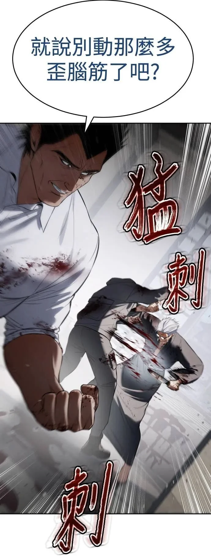 第216页