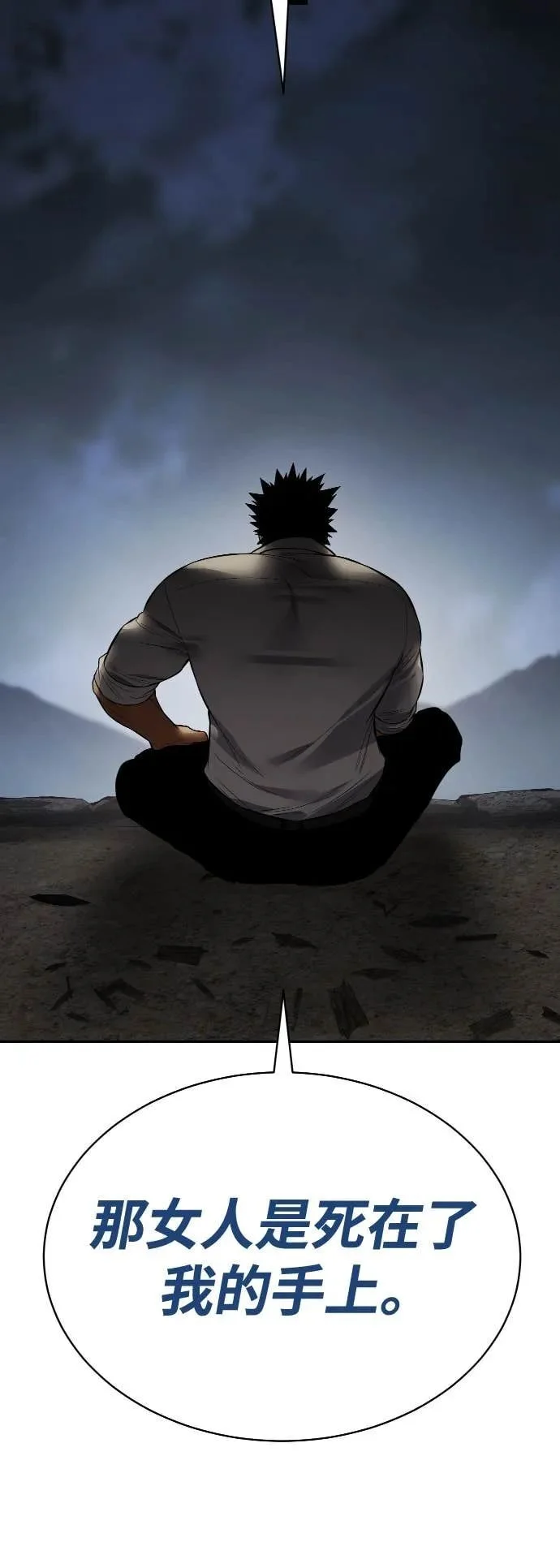第294页