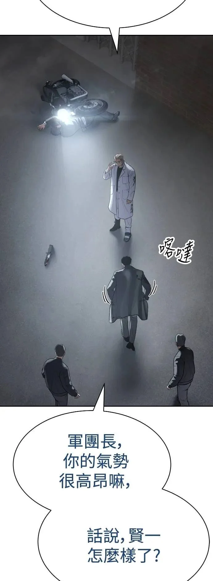 第165页
