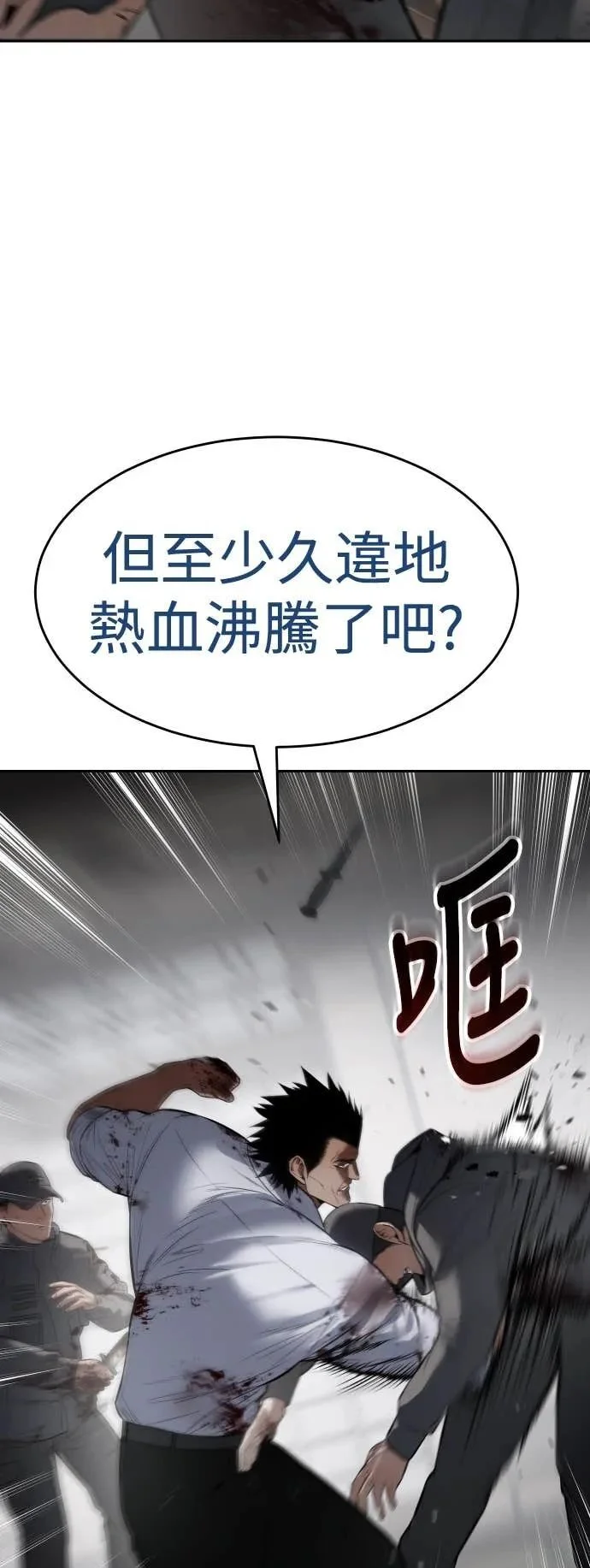 第222页