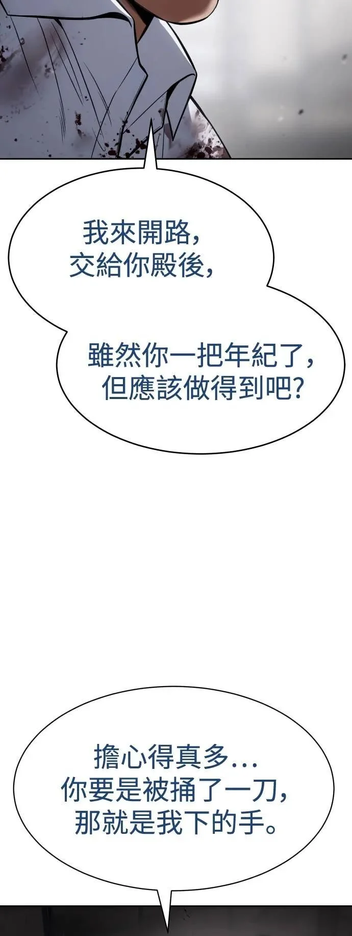 第234页
