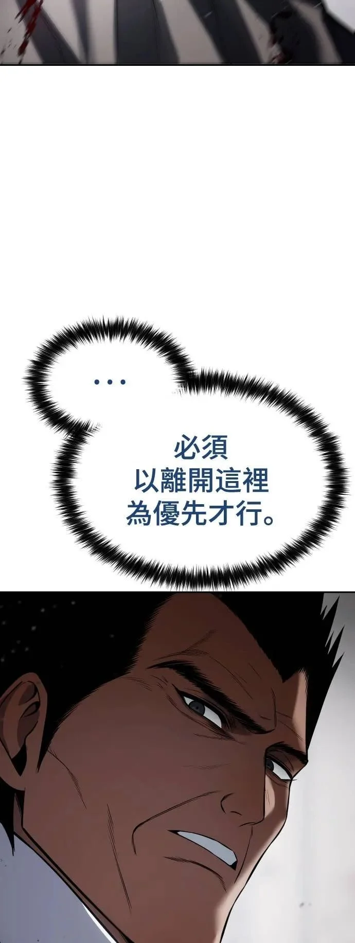 第231页