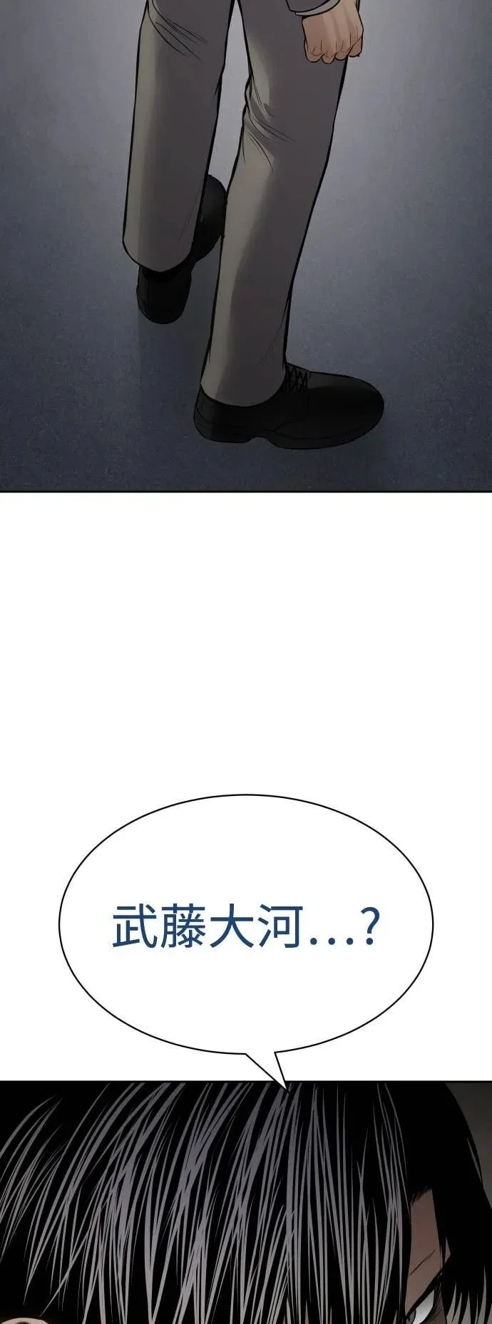 第270页