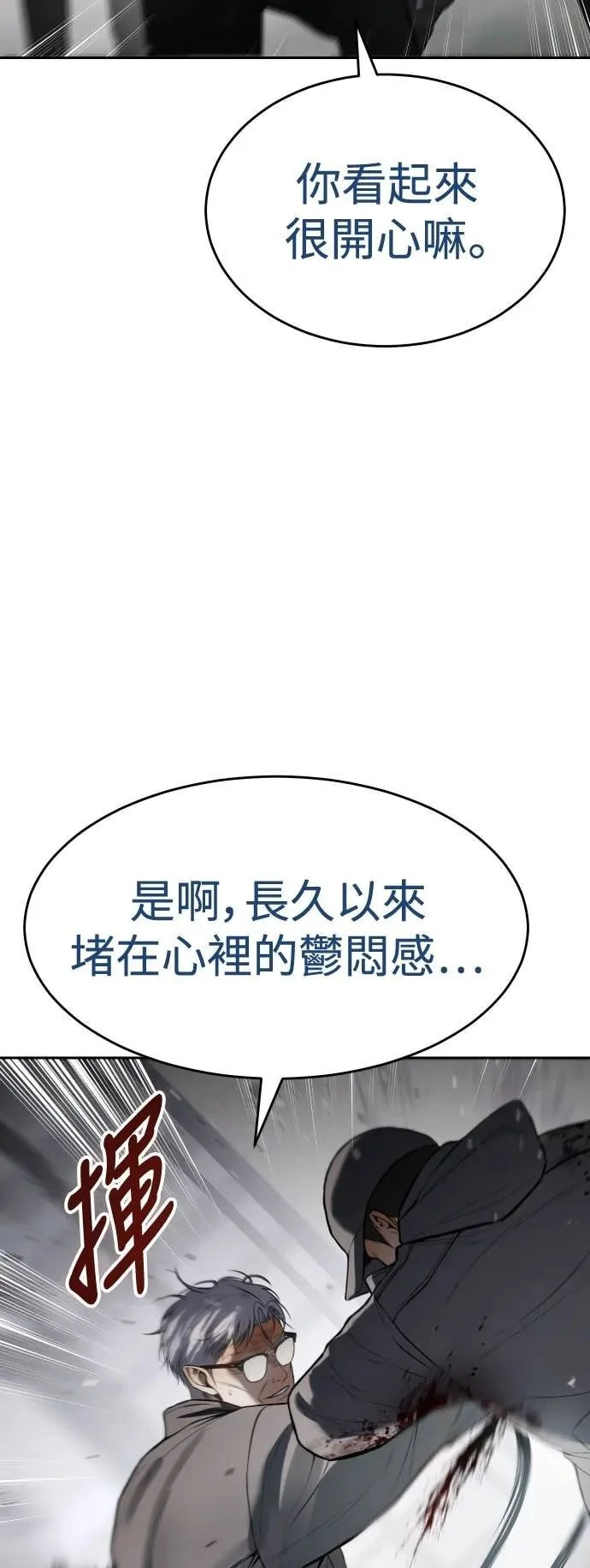 第225页
