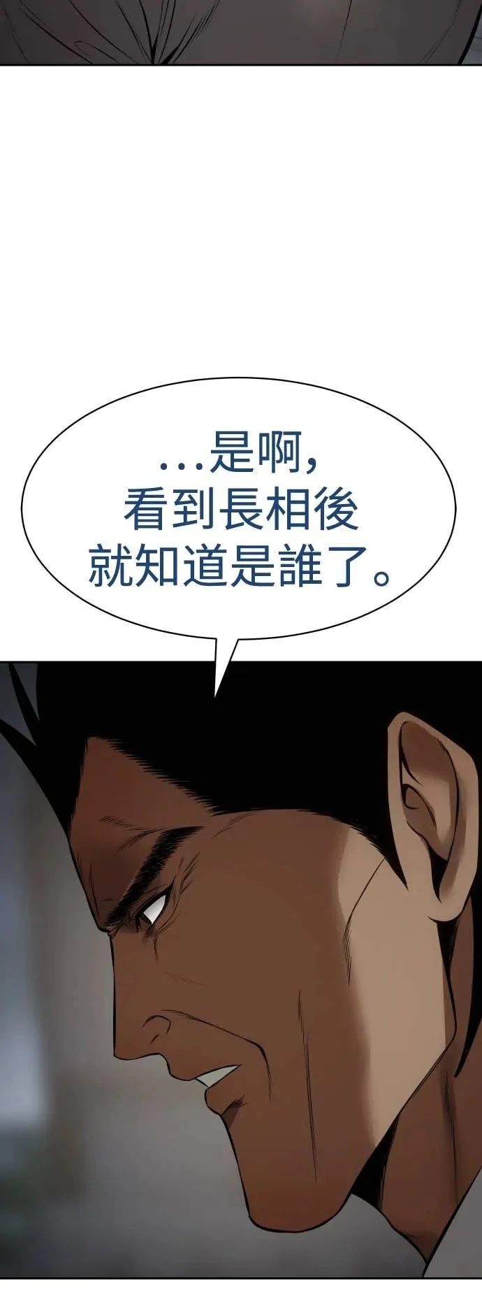 第264页