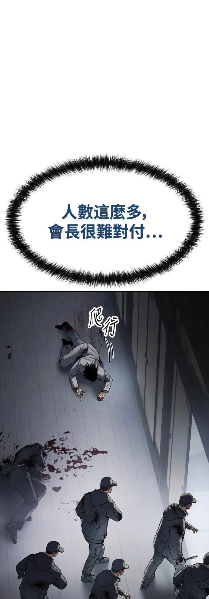 第270页