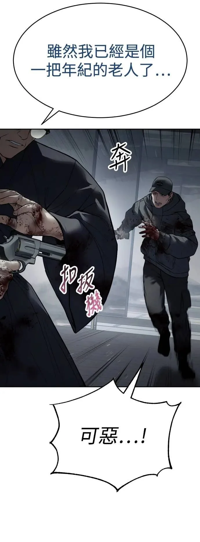 第186页