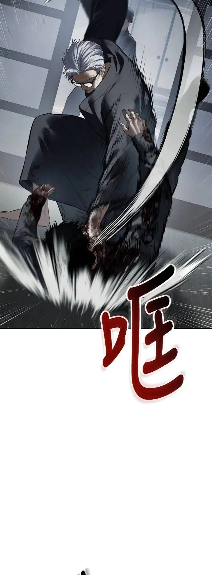 第180页