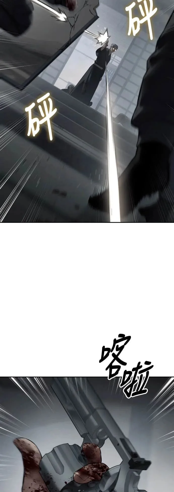 第207页