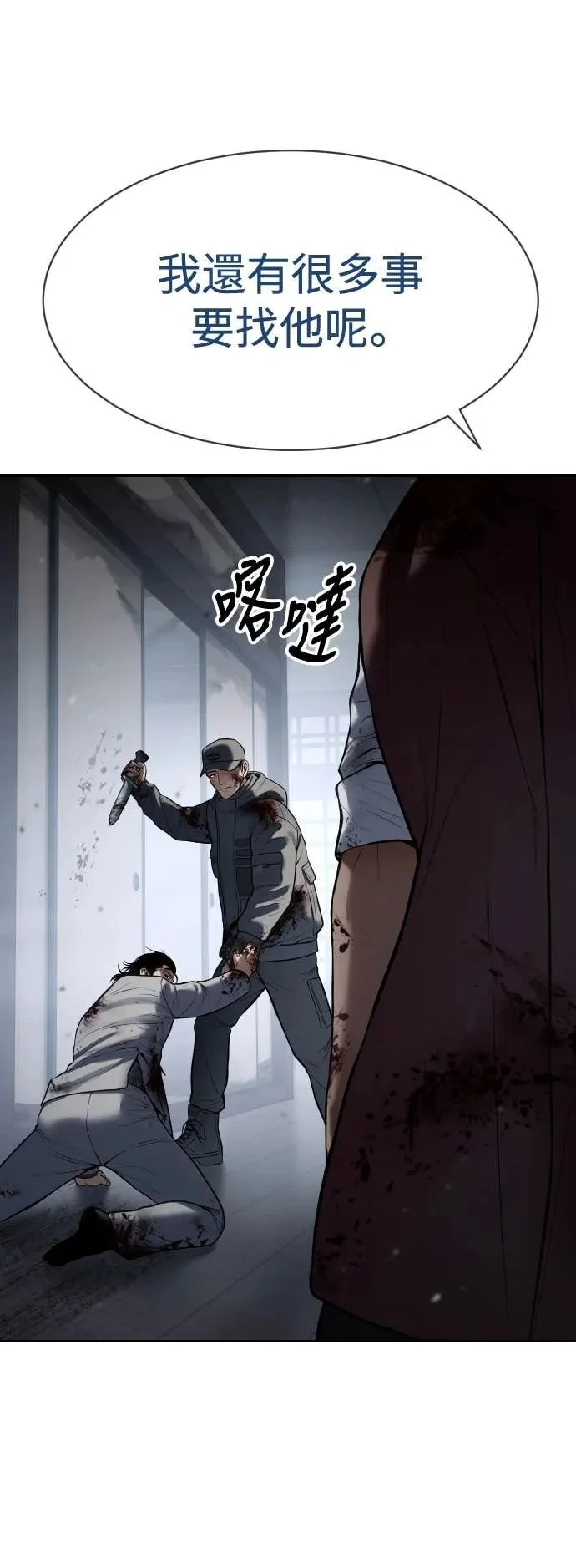 第282页