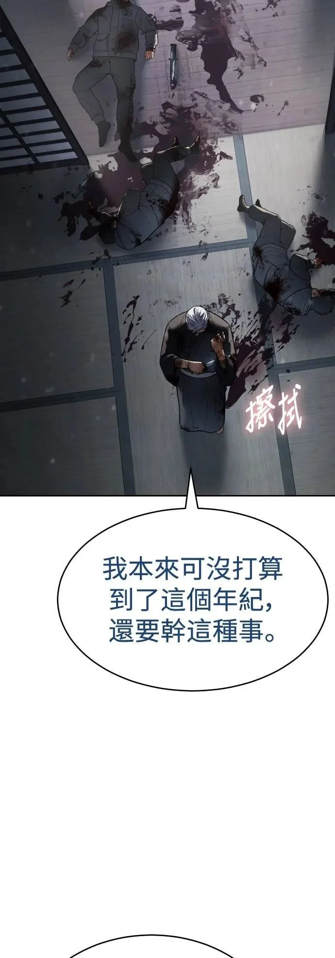 第252页