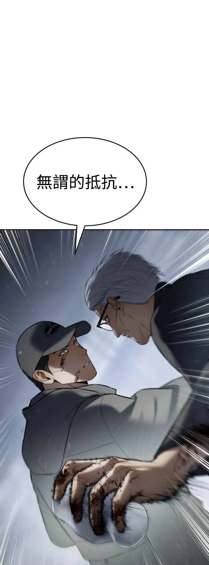 第222页