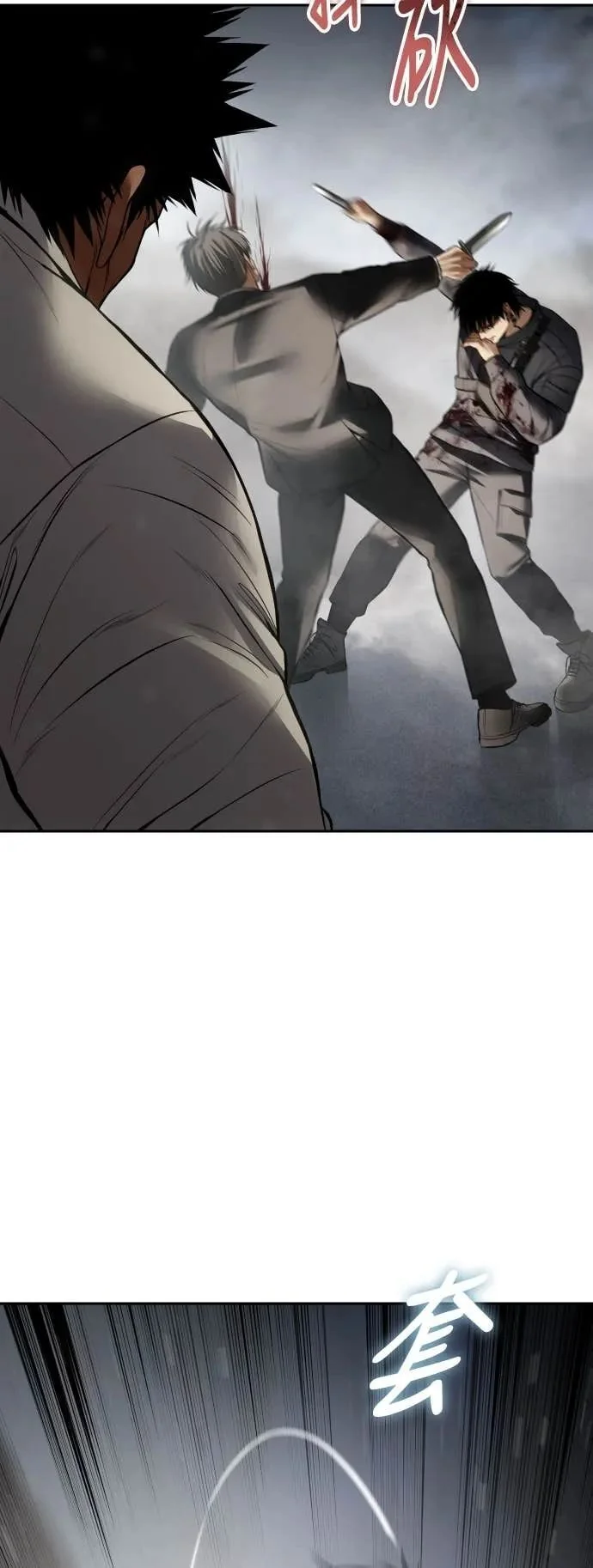 第285页