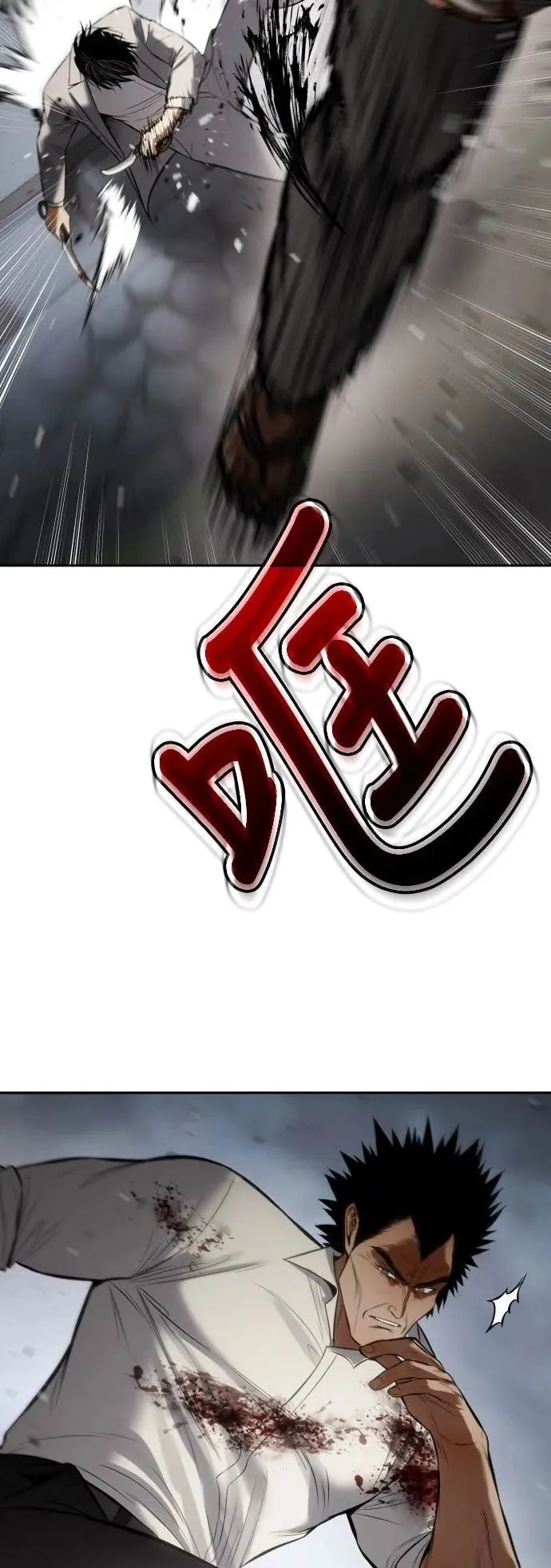 第198页