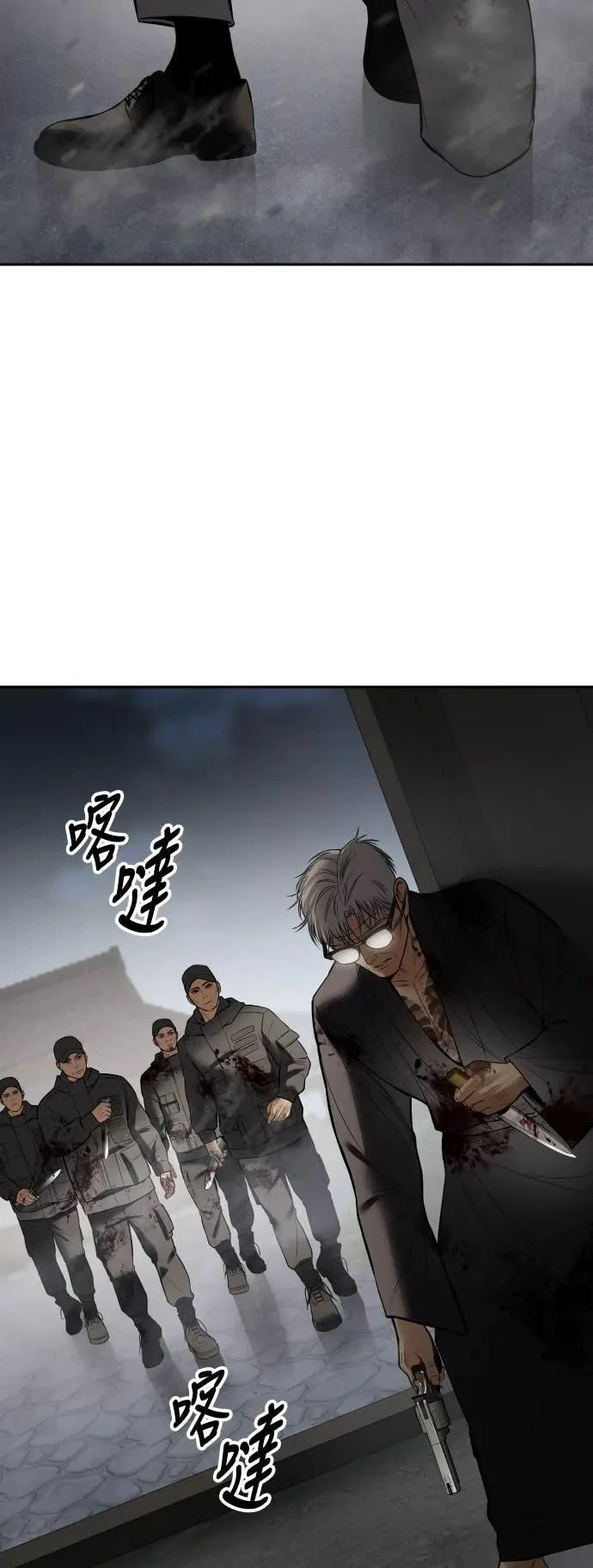 第303页