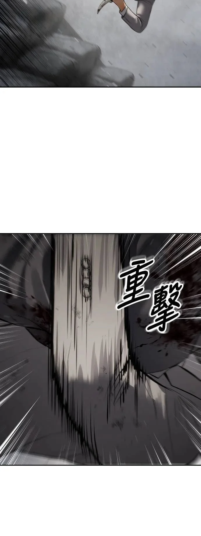 第237页