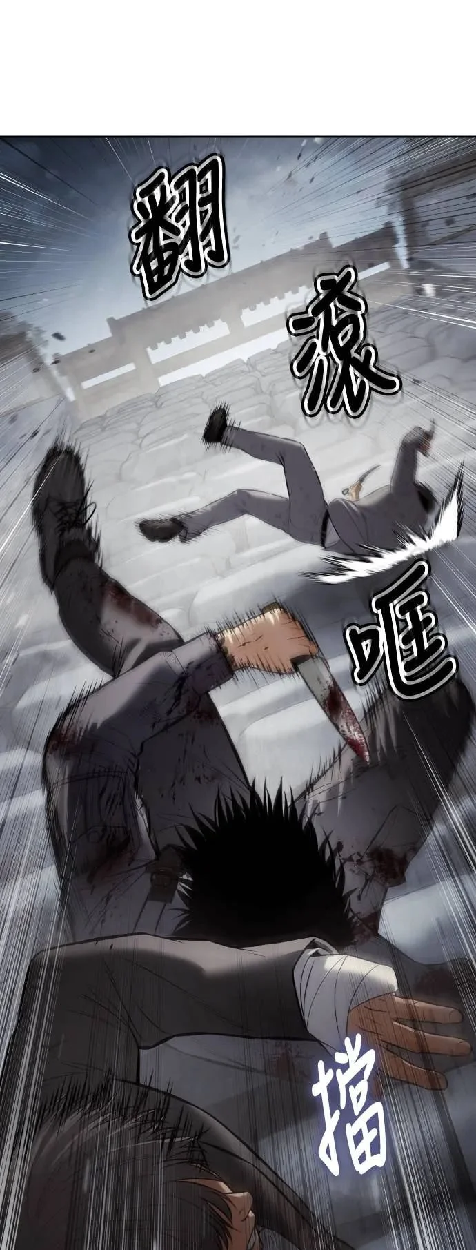 第246页