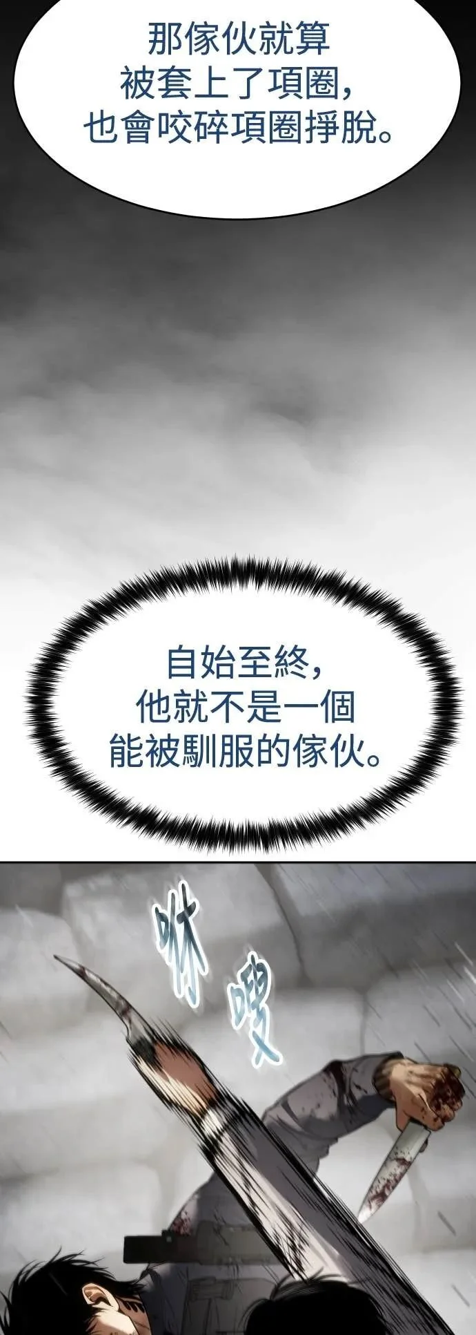 第192页