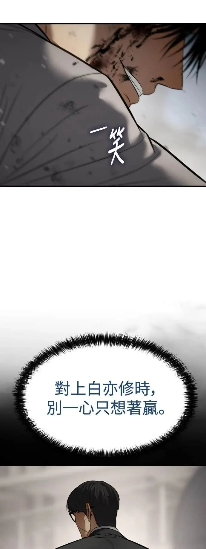 第225页