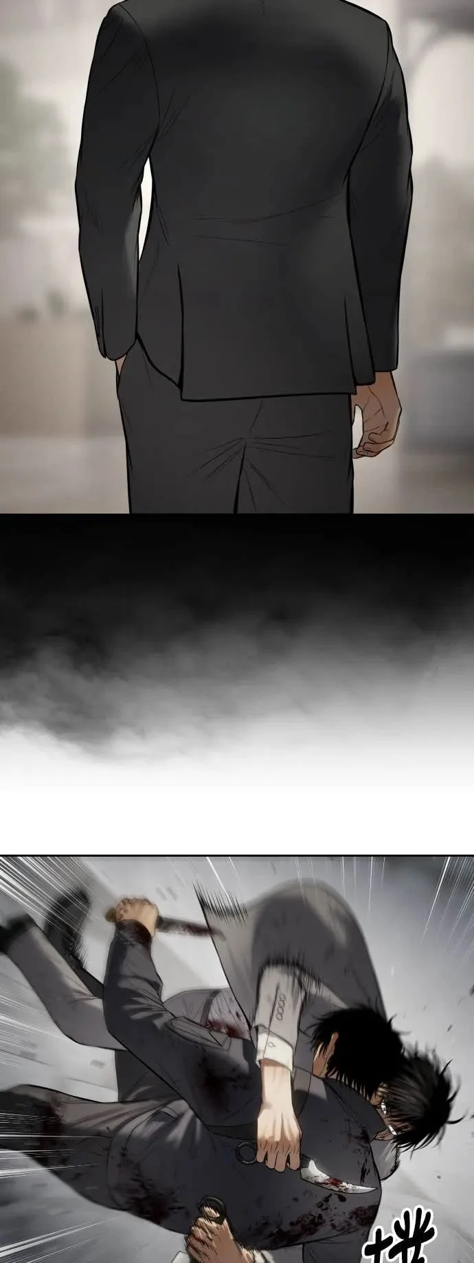 第228页