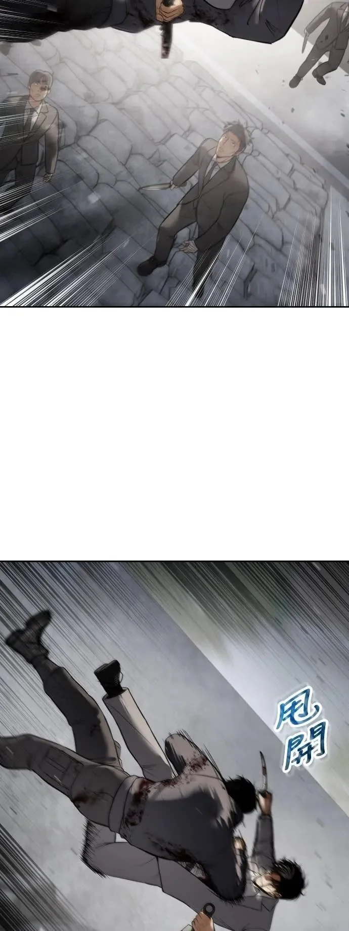 第234页