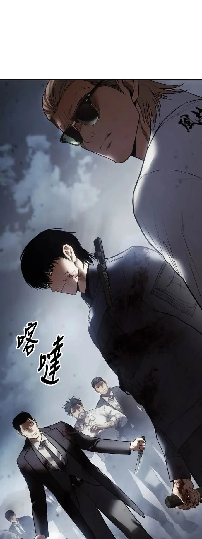 第150页