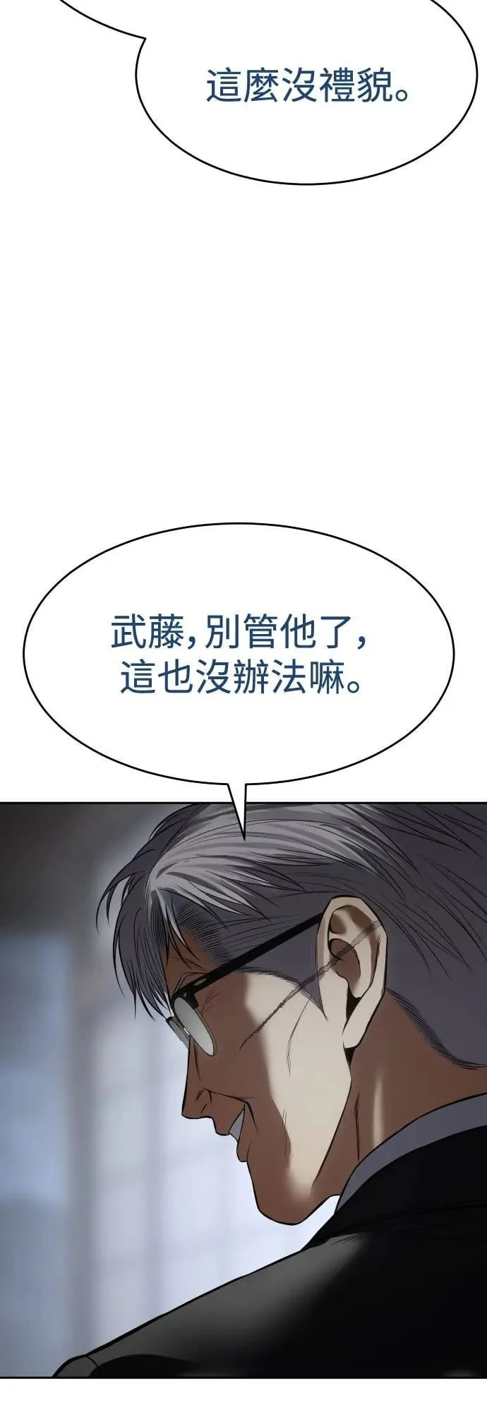 第276页