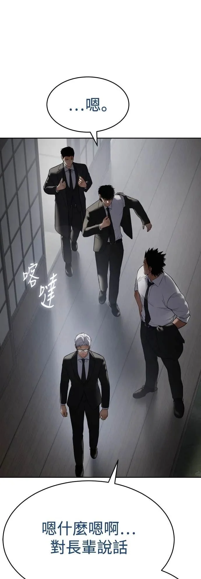 第273页