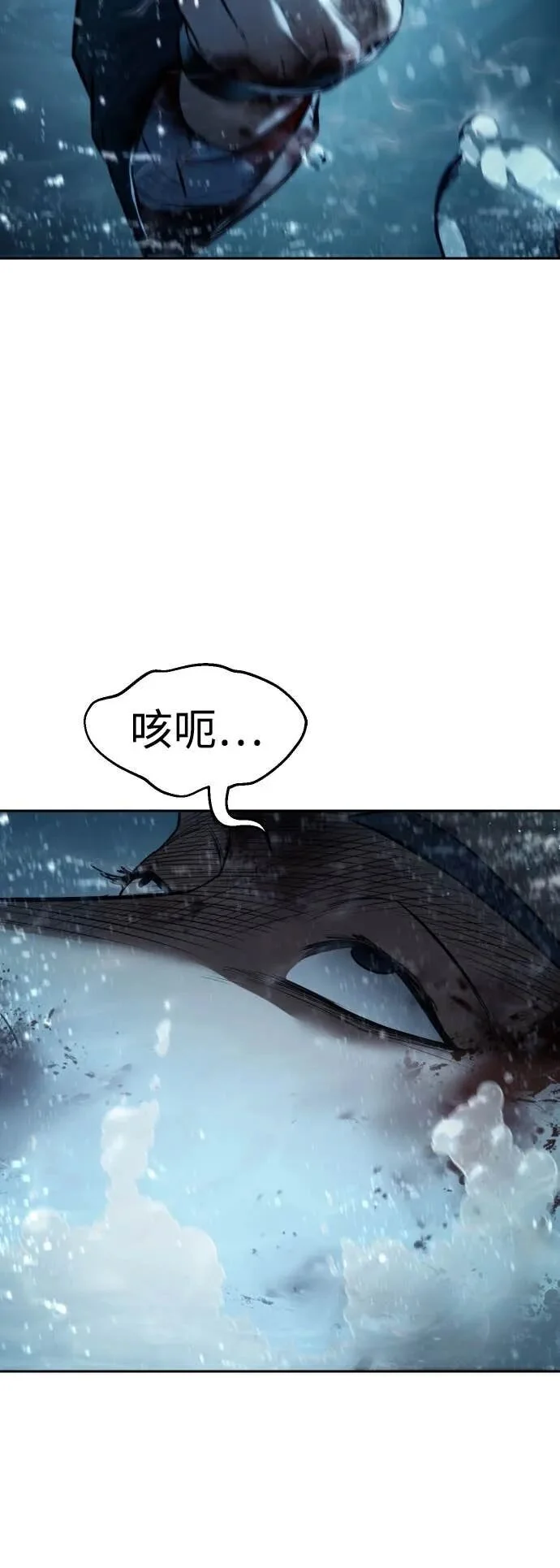 第240页